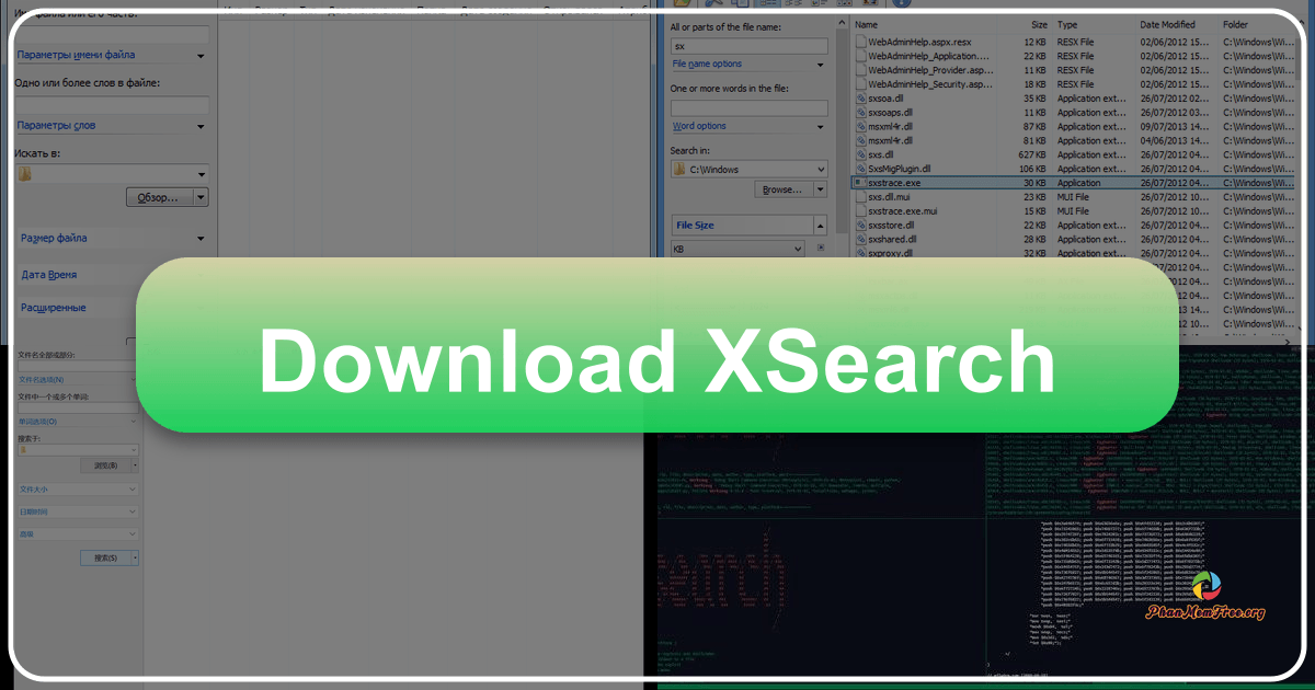 XSearch is a free, lightweight Windows utility for efficient local file searching with a simple interface. /images/download-xsearch.png